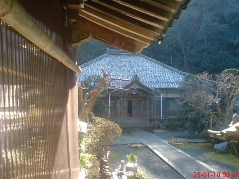 Wyjazd do Japonii -  Świątynia Bukkokuji 